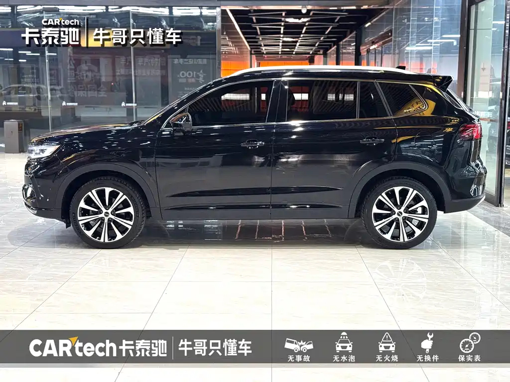 ROEWE RX5 MAX 2021