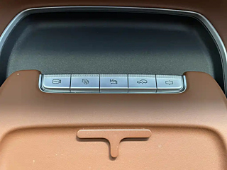 VOYAH FREE 2024 YEAR RANGE SMART DRIVE EDITION 2024