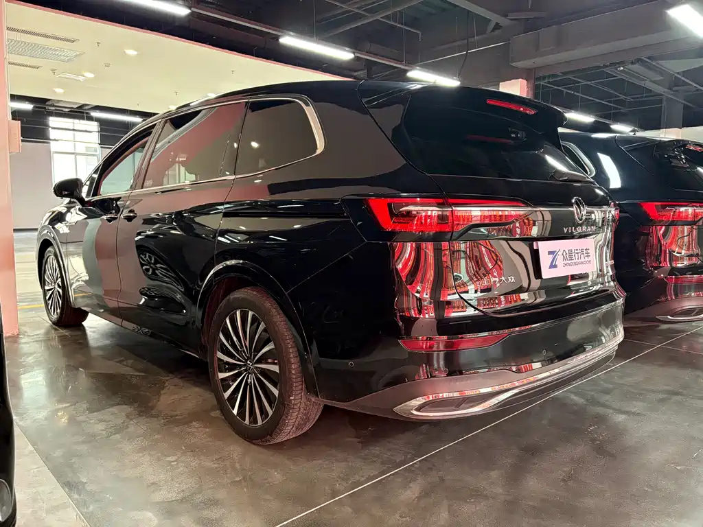 VOLKSWAGEN VILORAN 2020