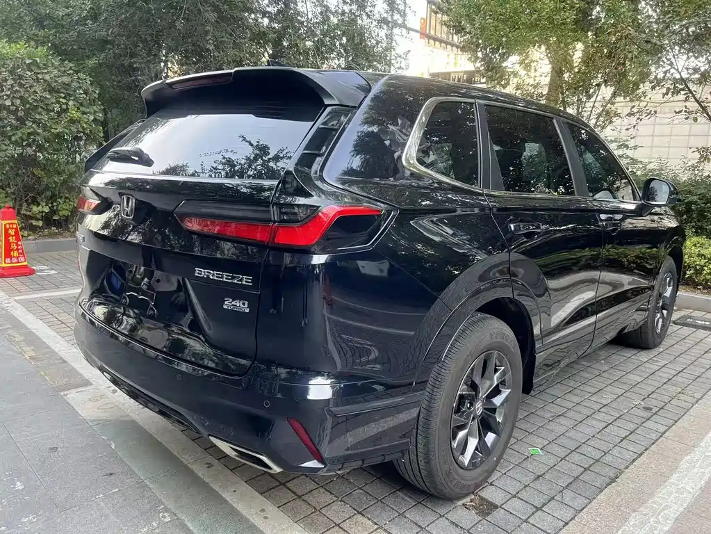 HONDA BREEZE 2024
