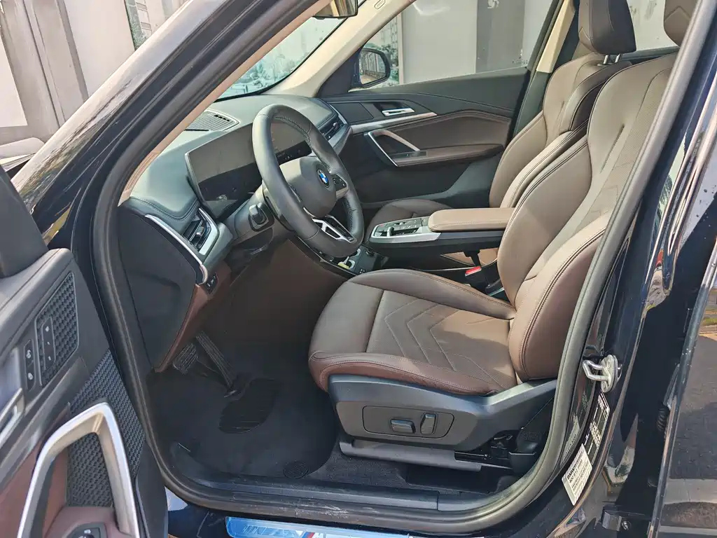BMW X1 2023