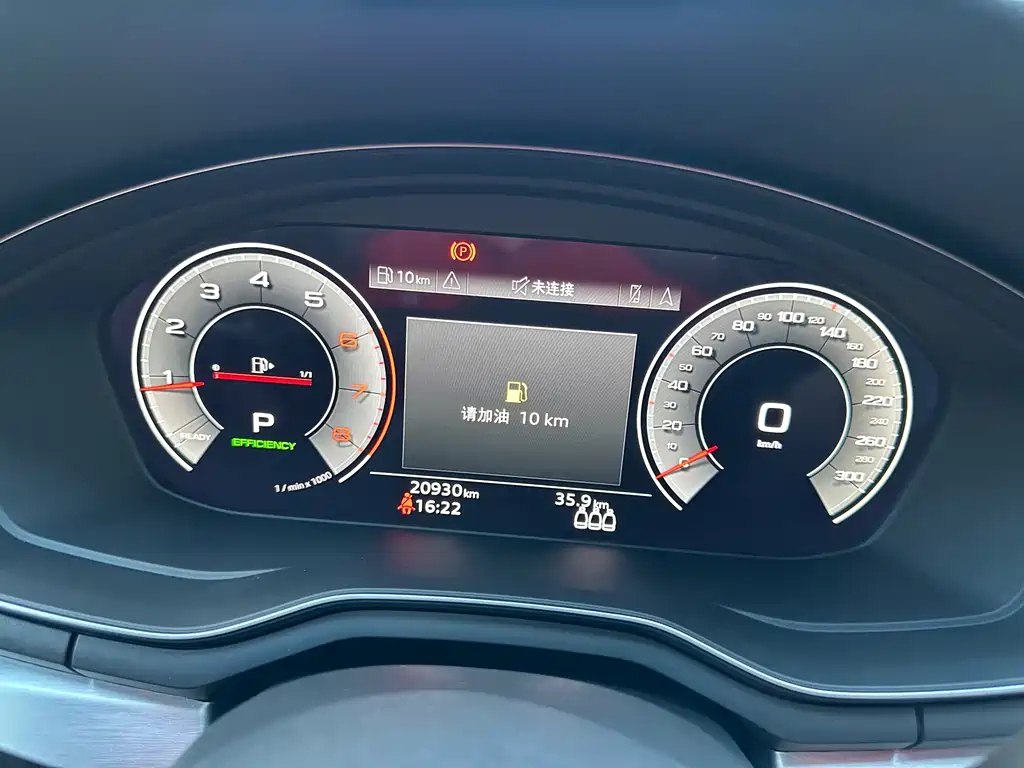 AUDI A4L 2023