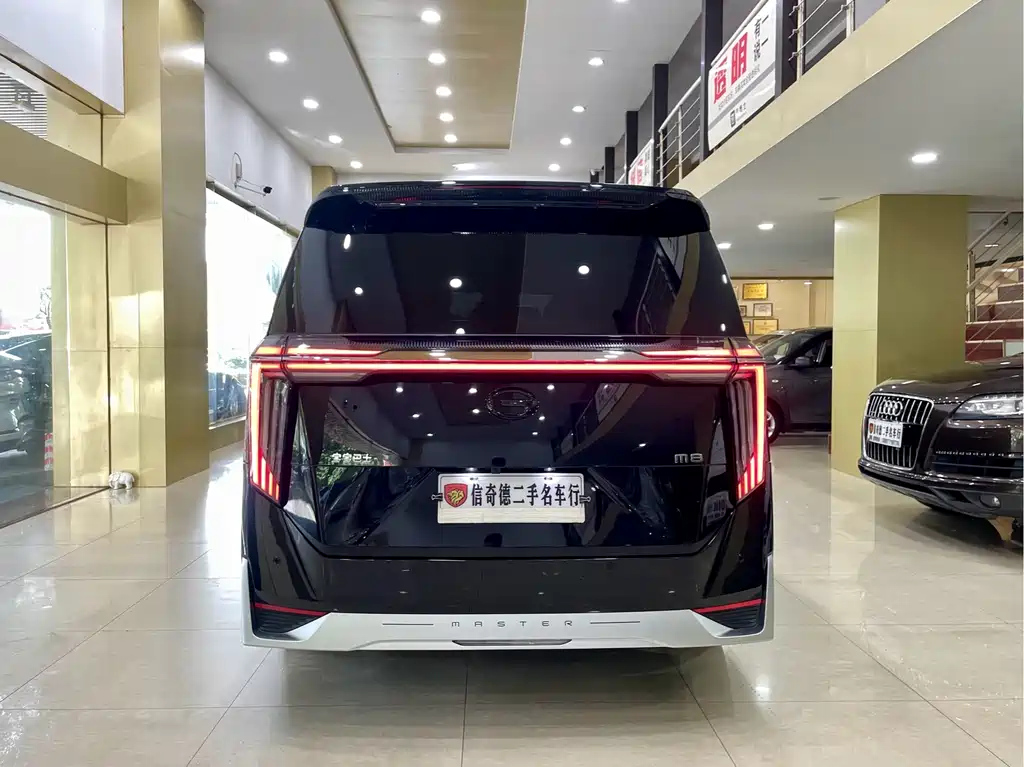 TRUMPCHI M8 2023