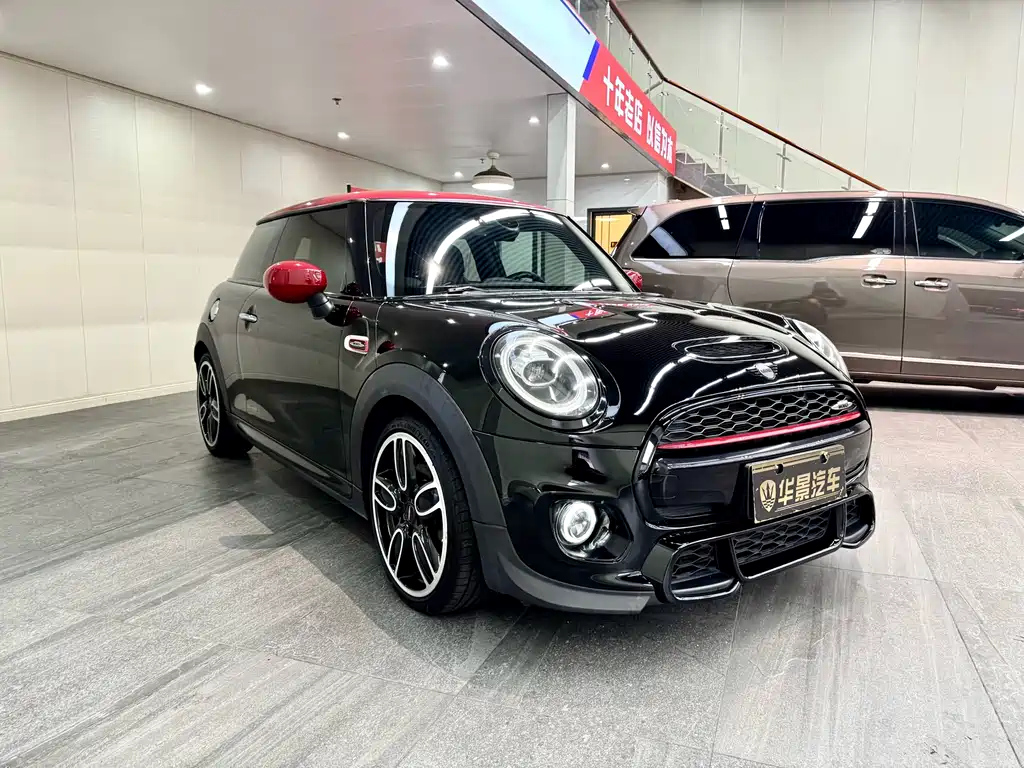 MINI OTHER 2020