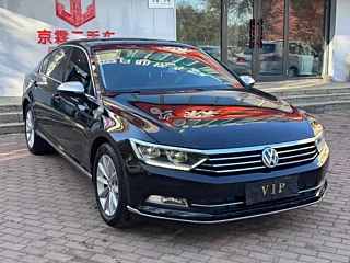 VOLKSWAGEN MAGOTAN 2018