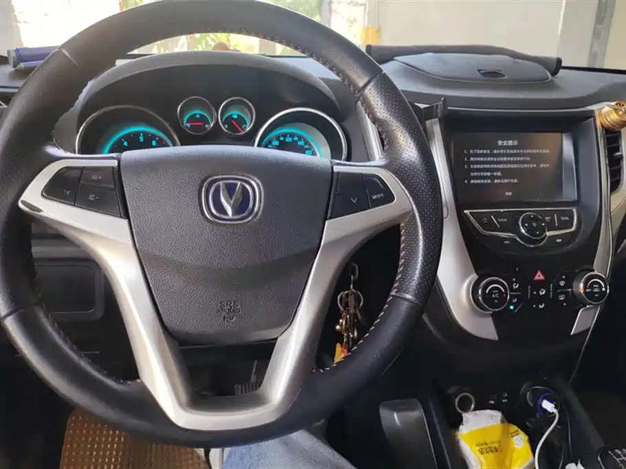 CHANGAN CS35 2015