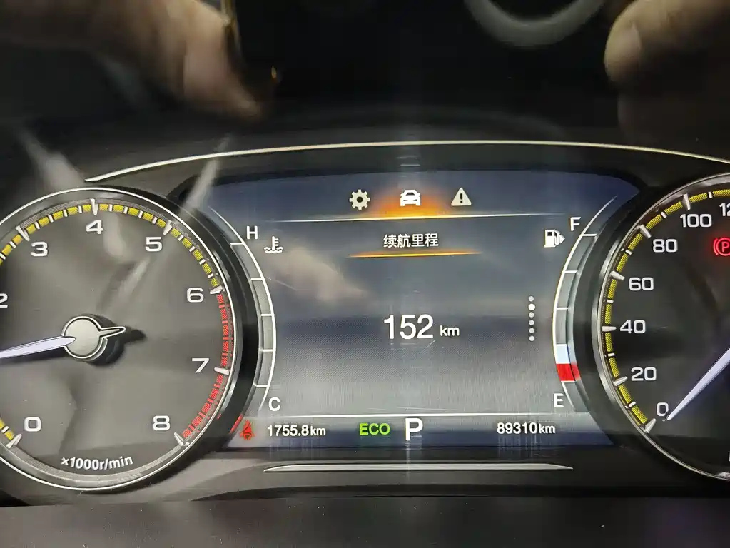 TRUMPCHI M8 2021
