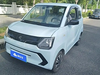 Купить