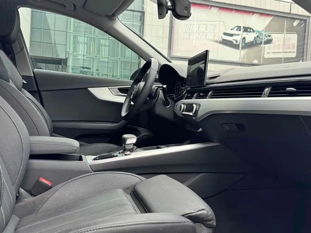 AUDI A4L 2020