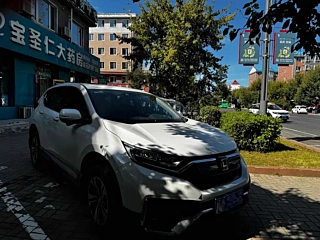 HONDA CR-V  2021