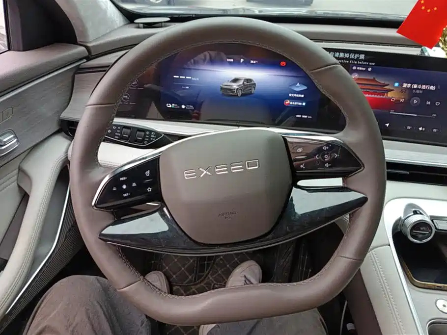 EXEED YAOGUANG C-DM 2025