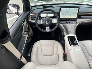 SMART &#31934;&#28789;  2022 YEAR PULSE POWER EDITION 2022