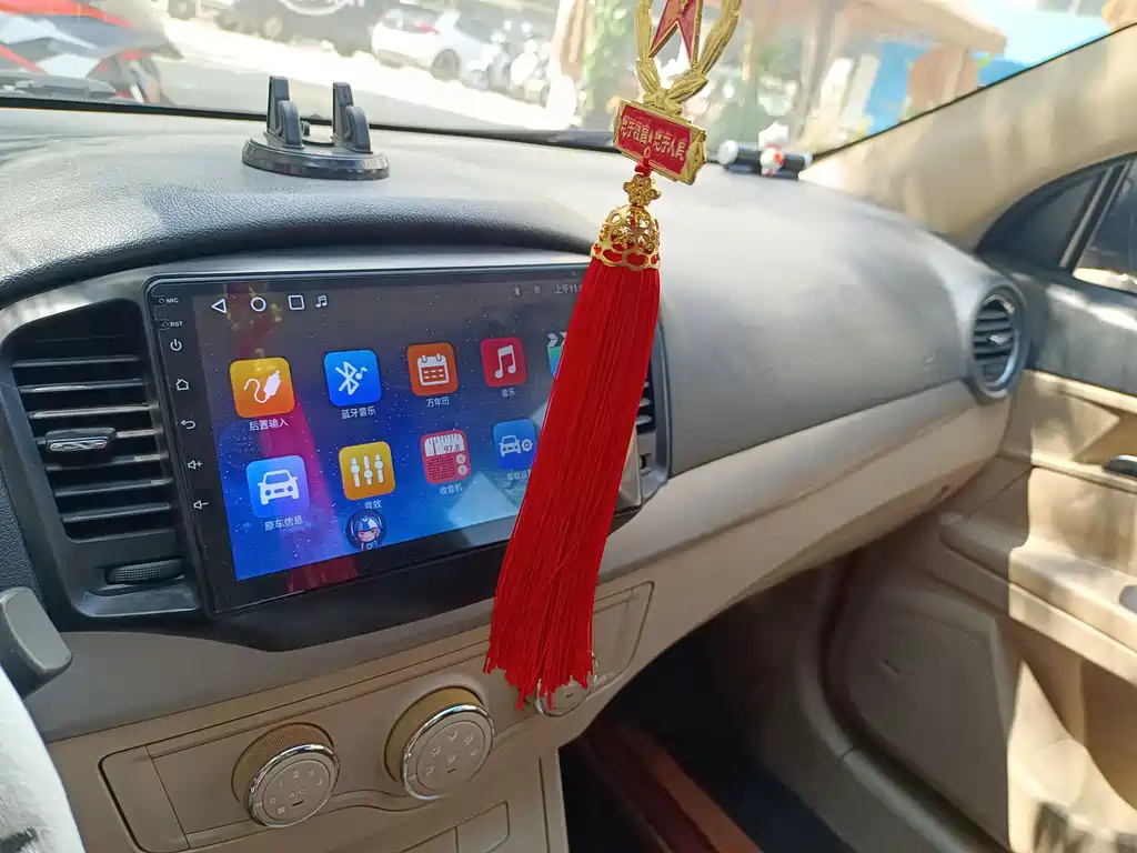 ROEWE 350 2012