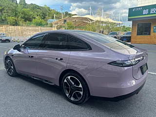 AION RT  2025 YEAR 650 EDITION 2025