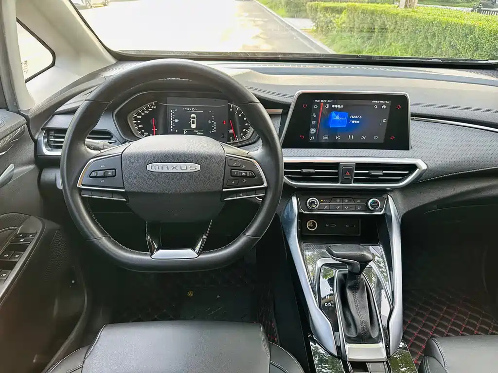 SAIC MAXUS G50 2022