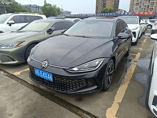 Купить
