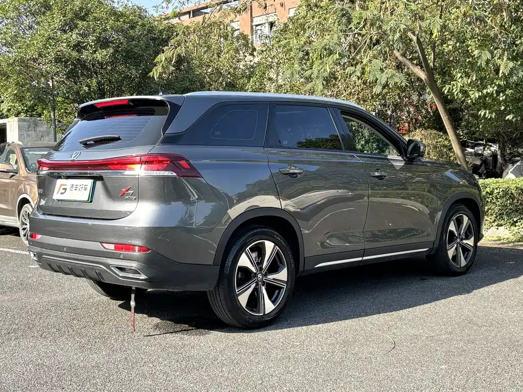 CHANGAN X7 PLUS 2024