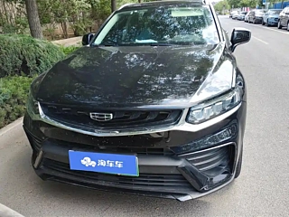 GEELY AUTO XINGYUE NEW ENERGY 2021