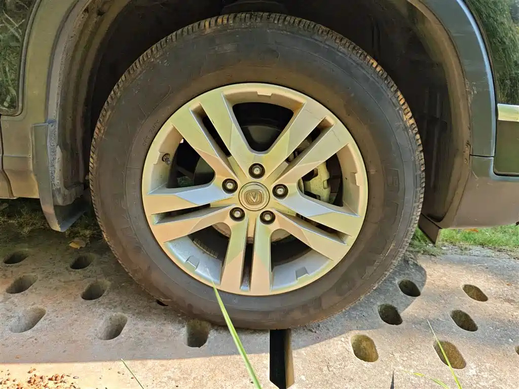 CHANGAN CS75 2016