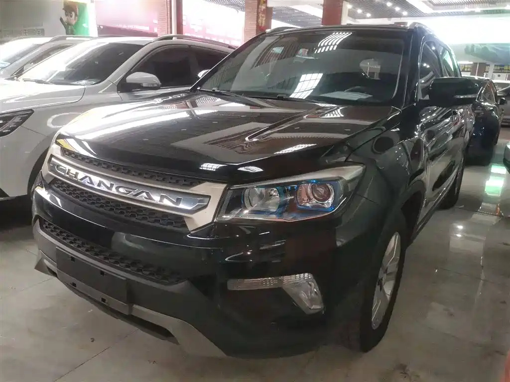 Аукционный лист CHANGAN CS75 2016