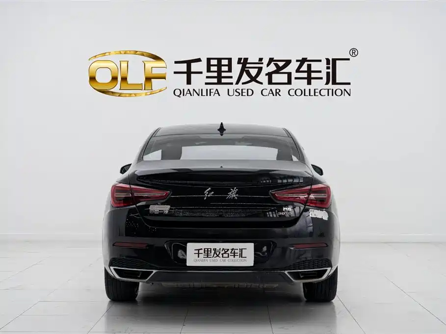 HONGQI H5 2022