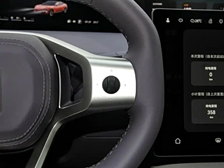 catalog-car-11