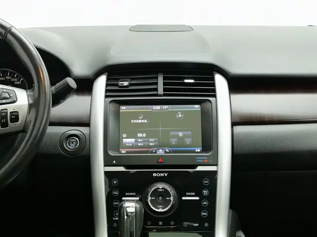 FORD EDGE IMPORT 2014