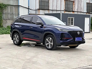 CHANGAN CS75 PLUS  2020
