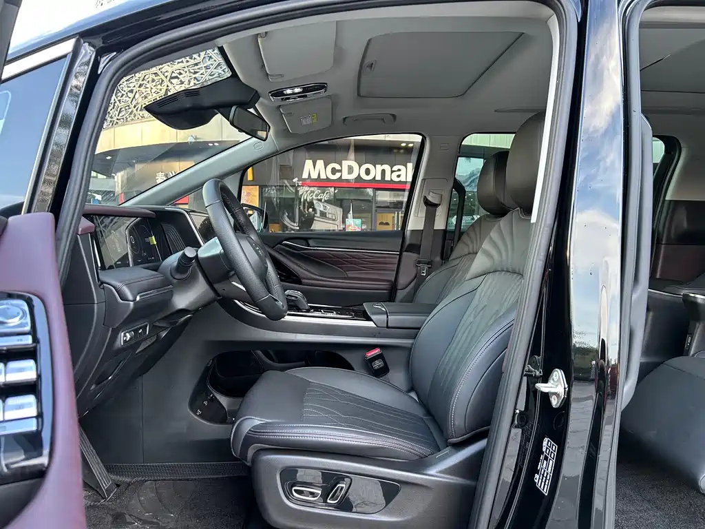 TRUMPCHI M8 2024