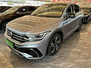Купить