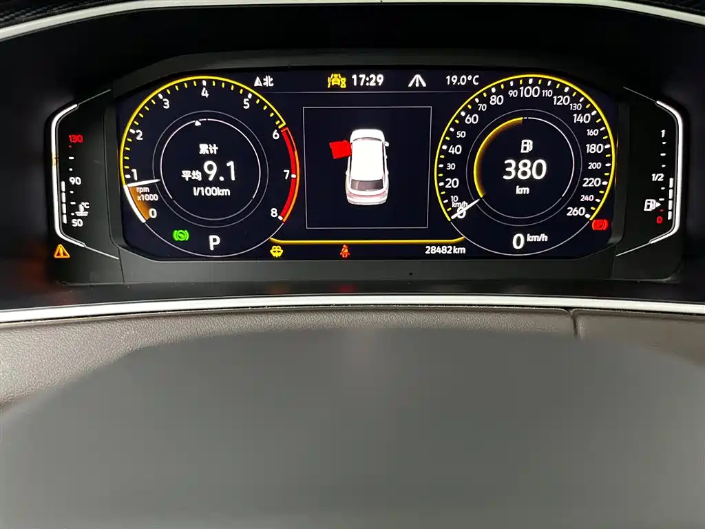 VOLKSWAGEN TAYRON 2022