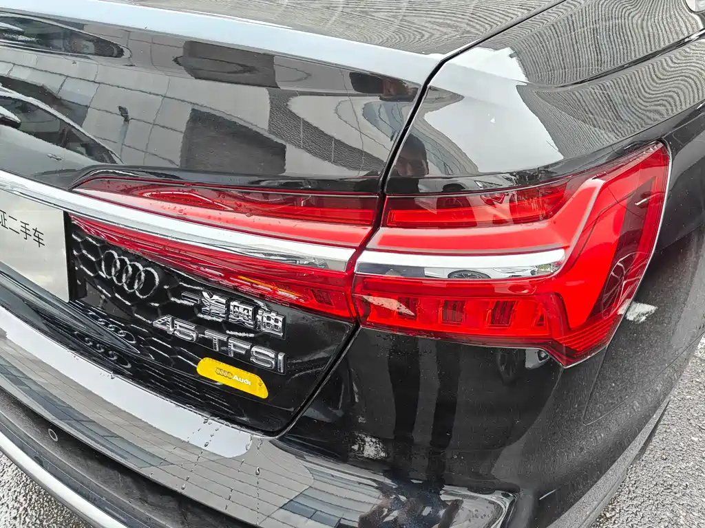 AUDI A6L 2023