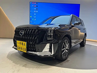 TRUMPCHI ES9 2024