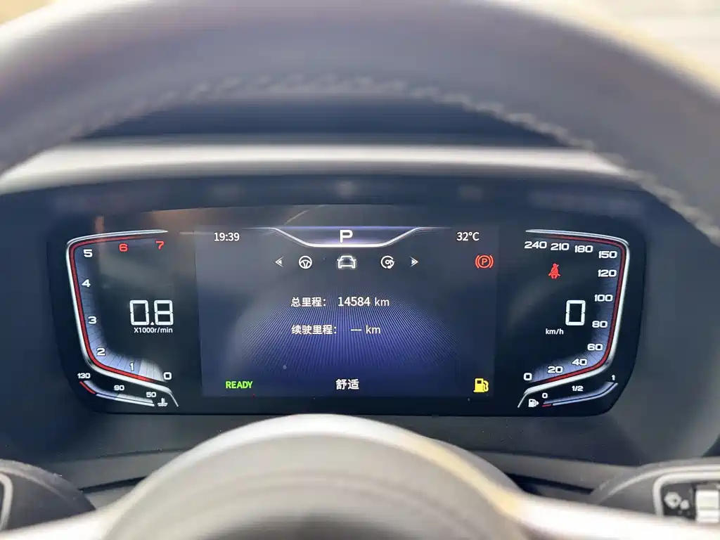 HONGQI HQ9 2023