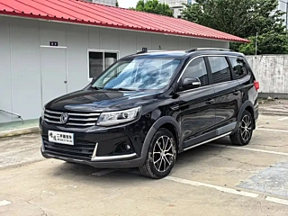 Купить