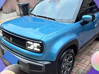 BAO JUN YUEYE PLUS  2024 YEAR FLAGSHIP EDITION 4 SEATS 2024