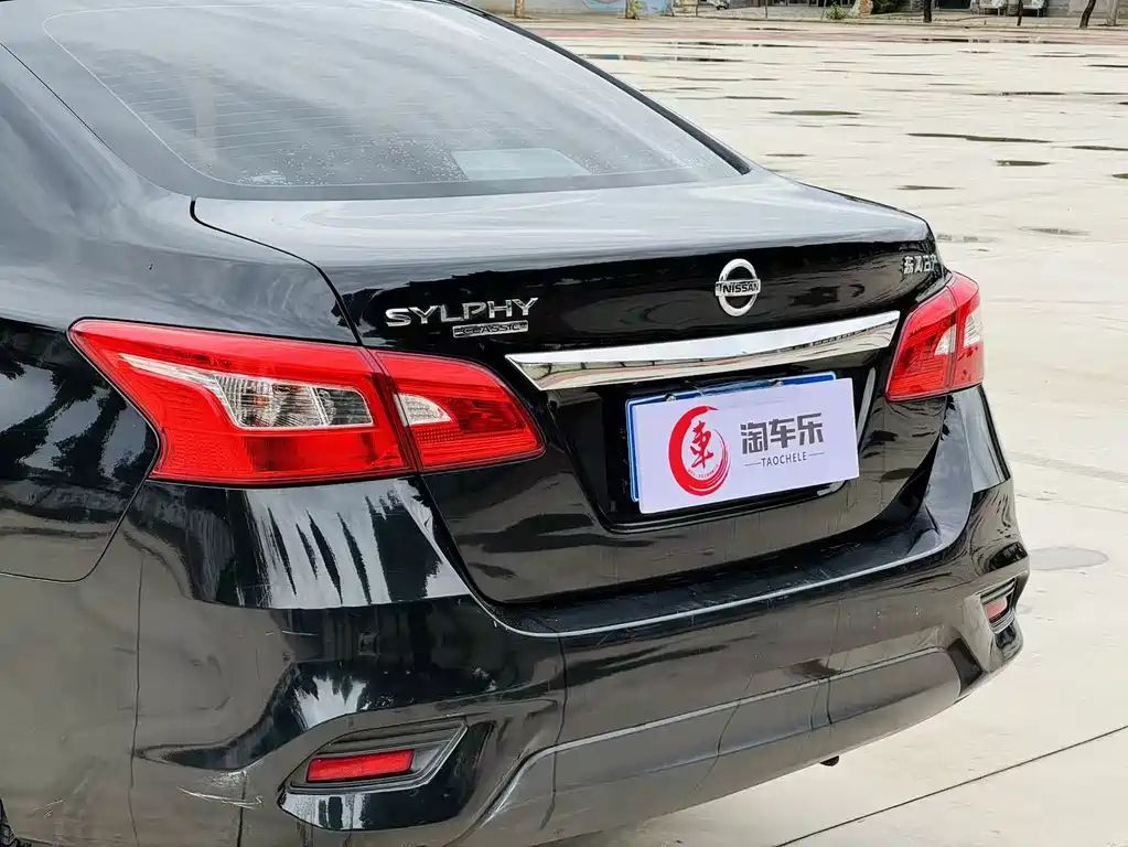 NISSAN SYLPHY 2019