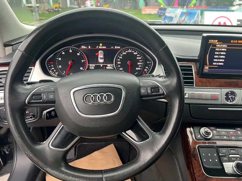AUDI A8 2013