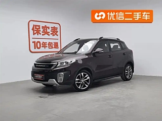 Заказать BAIC CHANGHE Q35