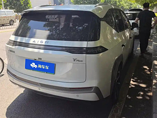 AION Y  2023 YEAR PLUS 510  EDITION 2023