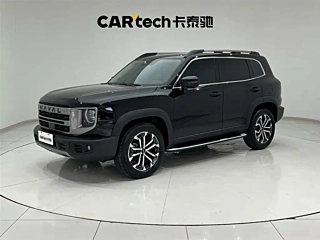 Заказать HAVAL DARGO