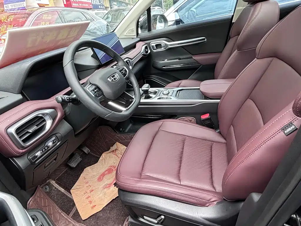 GEELY AUTO HAOYUE 2022