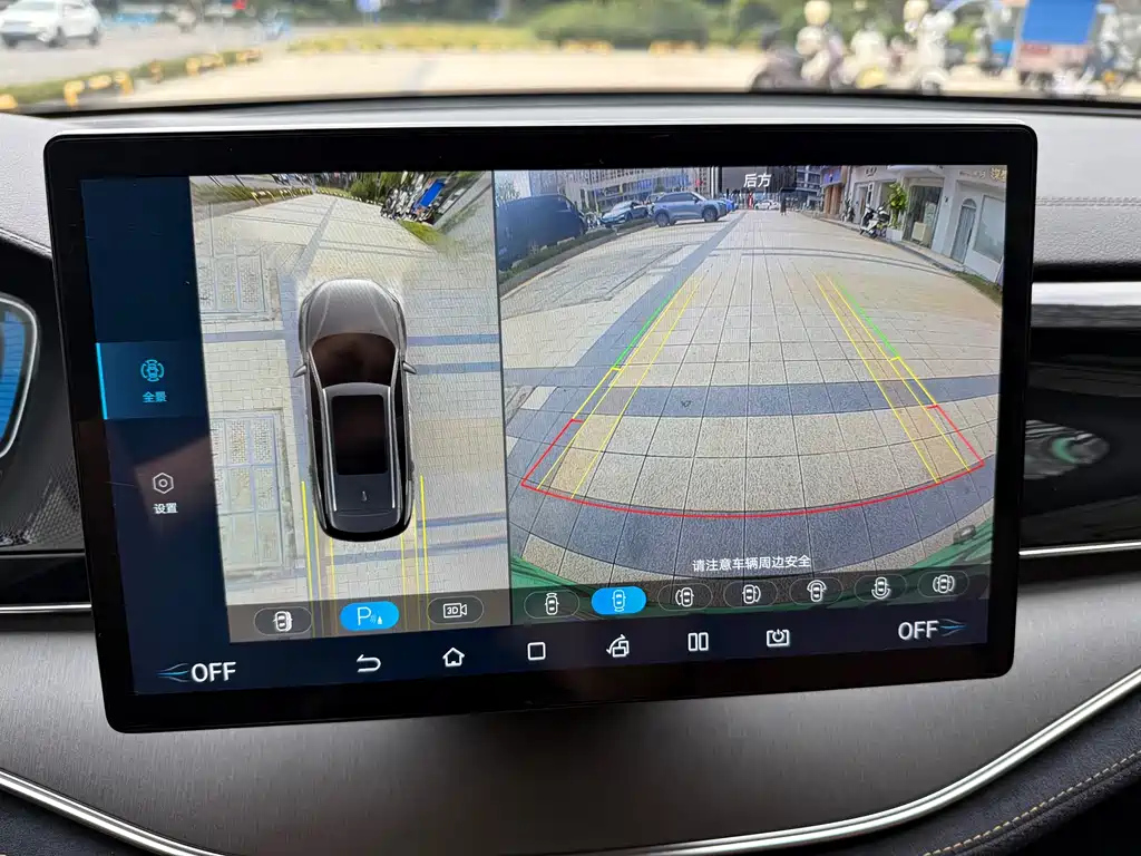 BYD TANG NEW ENERGY 2021