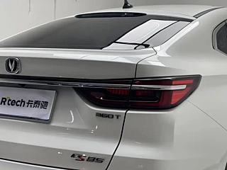 CHANGAN CS85 COUPE  2023 YEAR 2.0T AUTOMATIC LUXURY 2023