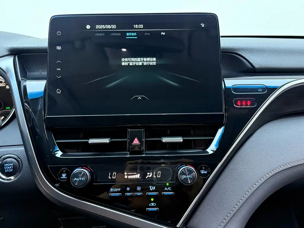 TOYOTA CAMRY 2021