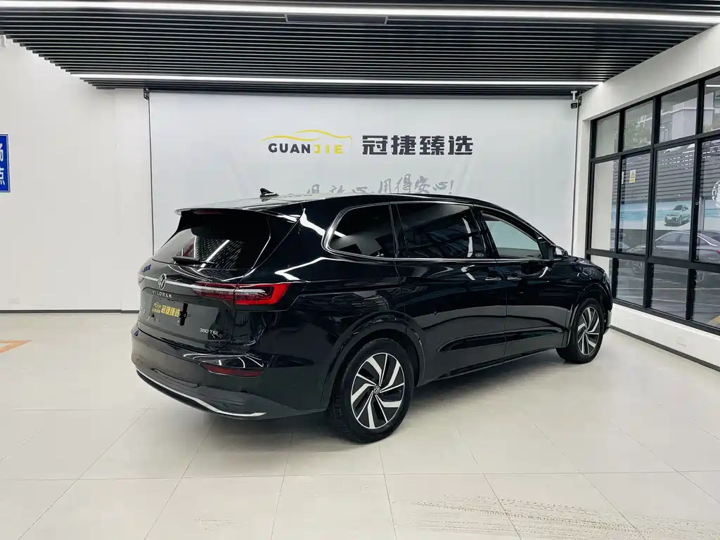 VOLKSWAGEN VILORAN 2024