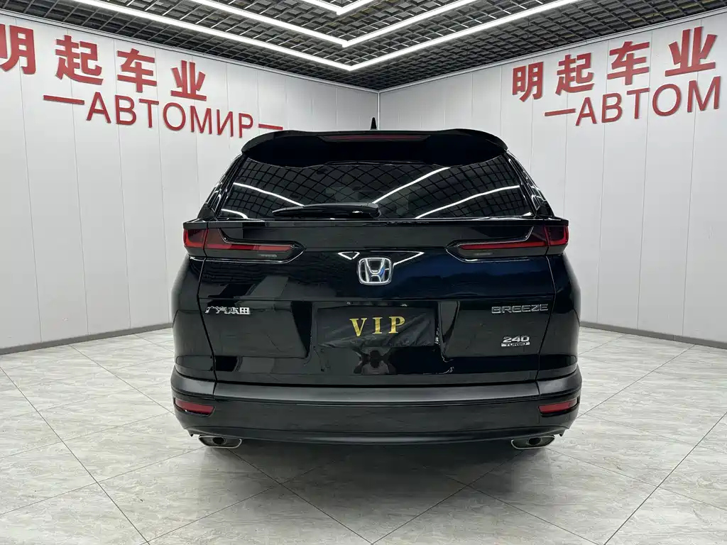 HONDA BREEZE 2021