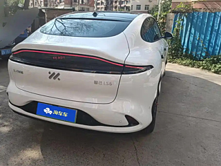 IM LS6  2025 YEAR  SMART DRIVE  EDITION 2025