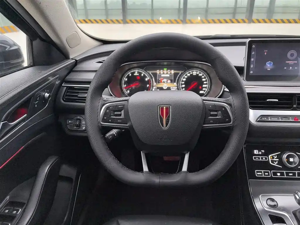 HONGQI H5 2020