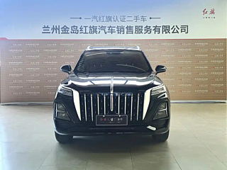 HONGQI HS5 2023